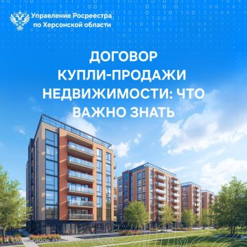 � ������������ � ����������� �������� ���������� ��������� ������� �����-������� ����������� ��������� � ��� ����������, �� �������� �������� ��������� �������� � ������������� ���������� ��������� �������, ������...