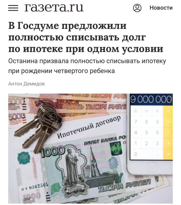 ������ ������ �������� ���������� ��������