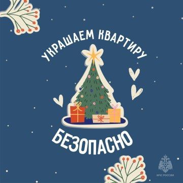 �������� ��� � ���������� ���������