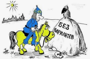 Могут ли на Украине пройти честные выборы?