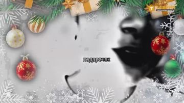 Поздравь всех с Новым годом - и получи подарок от "Таврии"!