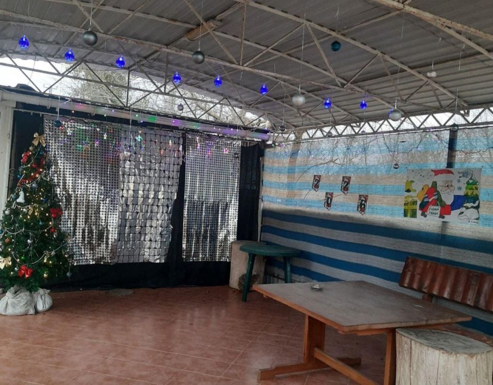 ���������� � ������ ���� � ������ �������