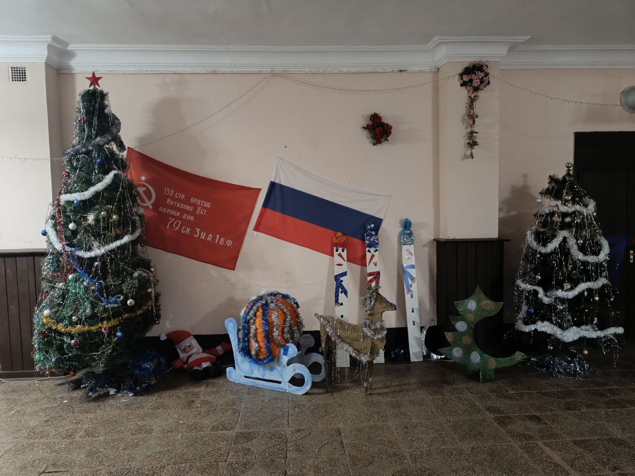 Приближение новогодних праздников всегда вызывает особенно яркое предвкушение у людей, которые с нетерпением ожидают этого зимнего чуда и верят в осуществление своих заветных мечтаний