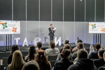 «Команда изменений» — шаг к развитию молодёжной политики региона