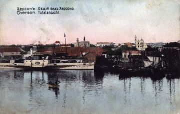 Херсон на дореволюционных открытках