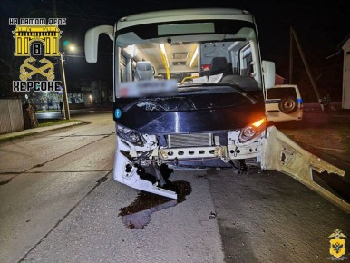 В Геническе произошло ДТП с участием легкового автомобиля и автобуса