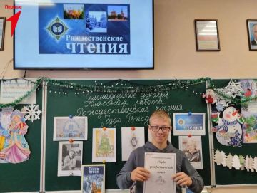 ������ ������������ ����� ������� ������� � ��������������� ��������