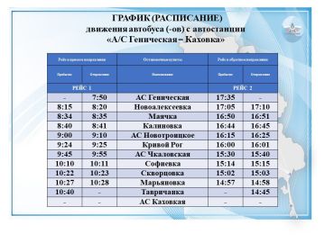 �����������: ��������� ���������!. ����������� ��� � �������� ��������� � ���������� �������� �/� �������� � ������� ���������� ������ �������� � �������� ���� ����� ����� �������������� ���������, � ������ � ��������...