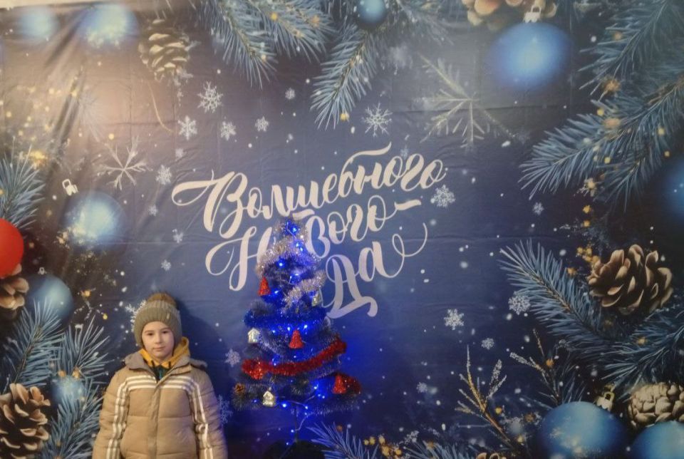 � ������ �����, ������! � ������ �����!