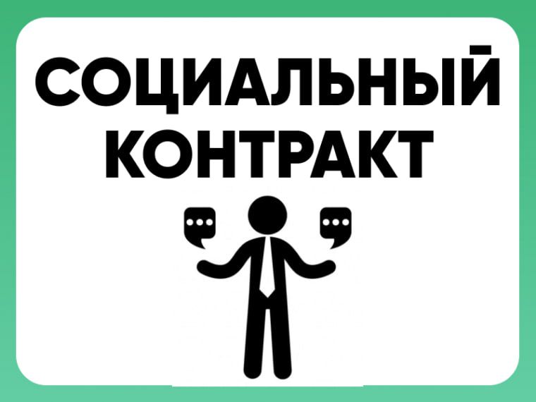 ���������� ��������.. ������������ ����� � ���������� ������ ���������� �������, ������������ ������������ �� ���������� ���������������� ������� ����������� �������� � ������������ � �������������� ������������� ����������...