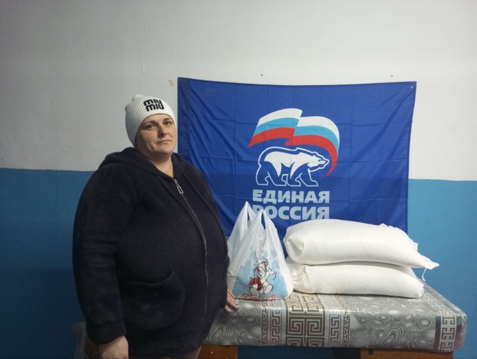 «Единая Россия» продолжает поддерживать семьи участников СВО