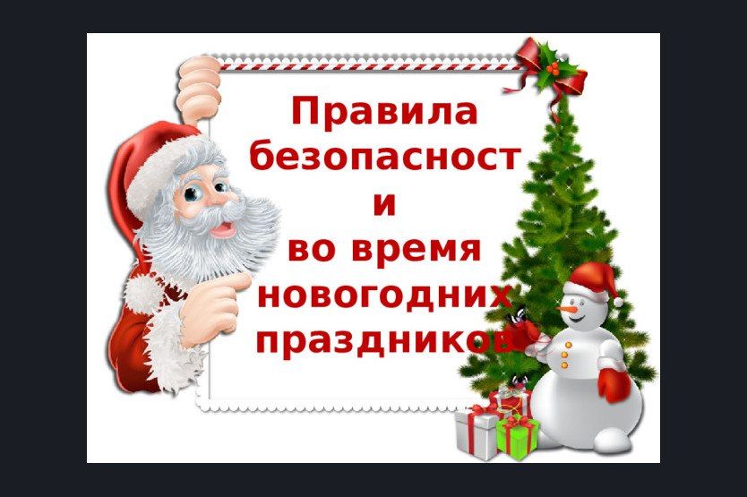 ������ ���������� � �������� ������������ ��� ���������� ���������� �����������