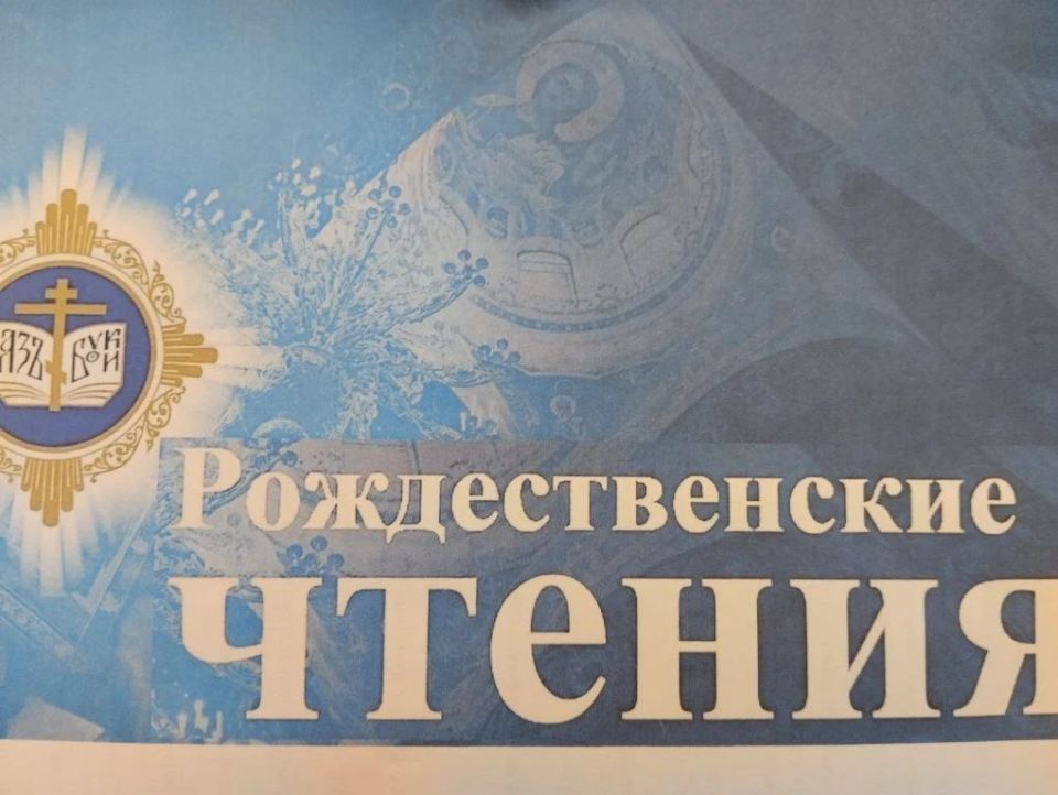 "�������������� ������": ���������� � ����� � �������!