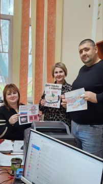 В Нижнесерогозском МО прошла лекция на тему:« Я против коррупции»