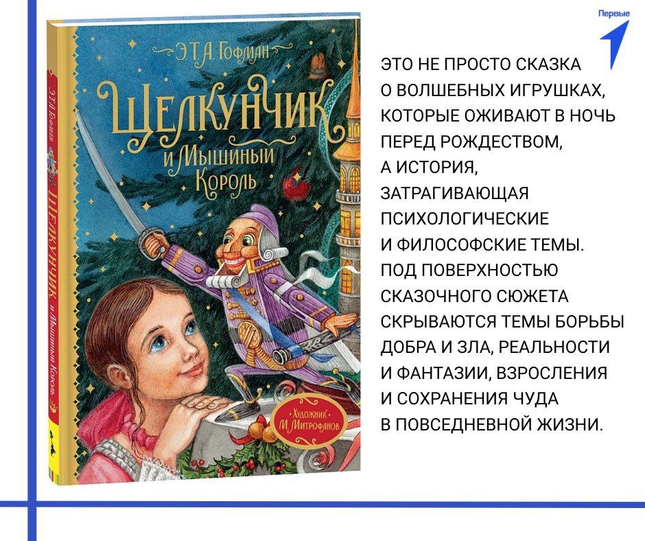 ���������� ��� � ������������ ���� ������!