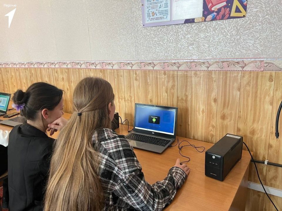 ������ ������������ ����� ������� ������� � ���������