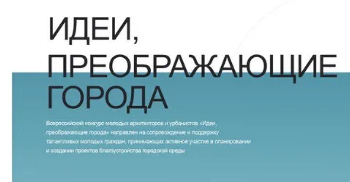 ����, ������������� ������ � 2025/2026