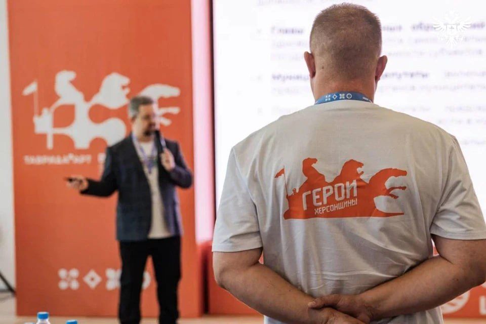 ����������� �������� ������ ����������: ��� ���� ����� 549 �������