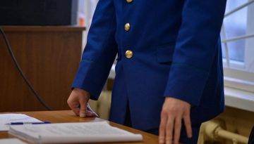 Прокуратура поддержала государственное обвинение по уголовному делу об участие в незаконном вооруженном формировании