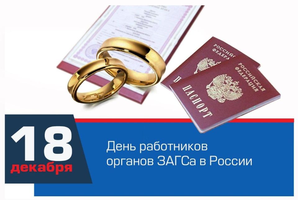 ������� 18 ������� � ���������� 9 ����������