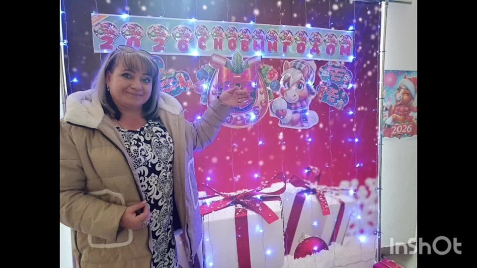 ��������� �������� ��� ��������� �������� ����