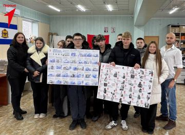 ������ ����������� ������ ������ ������ �� ������� � ���� ��������