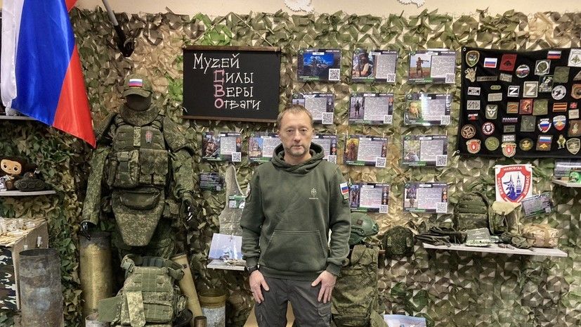 «Конечно, «Баба-яга» была бы против, но теперь она трофейный экспонат»: на юге Москвы волонтёры создали уникальный музей