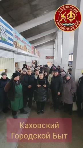 ��������� ��������������� � ������