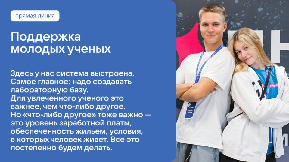 �������� ����� ��������� ���� �������� ������������ ����