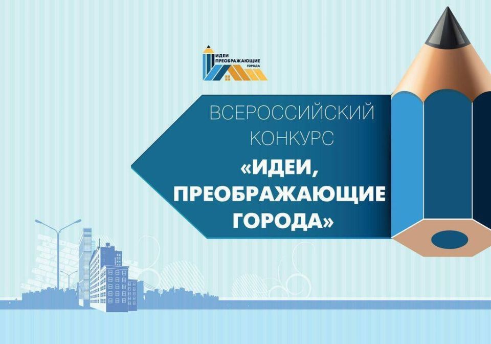 ��������� IX ������������� ������� ������� ������������ � ���������� �����, ������������� ������