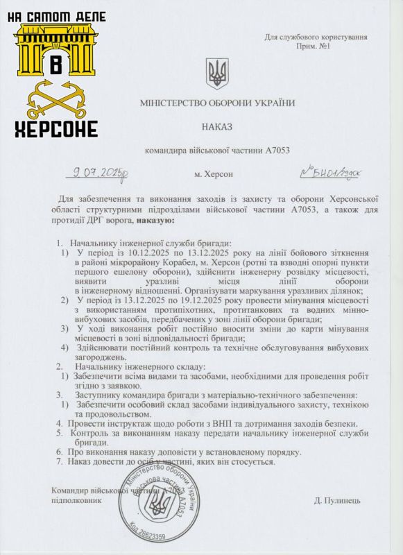 ������ ����������� ��������: ��� �������� ����� �������, �������� ���������� �����������