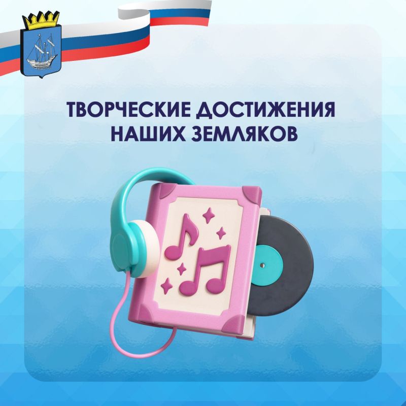 Новый этап наступил в истории творческого пути Ирины Диденко