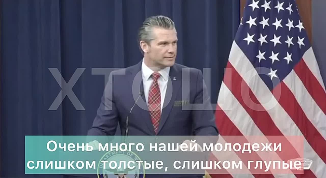 Слишком толстые и слишком тупые