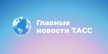 ������� ������� ������ ����: