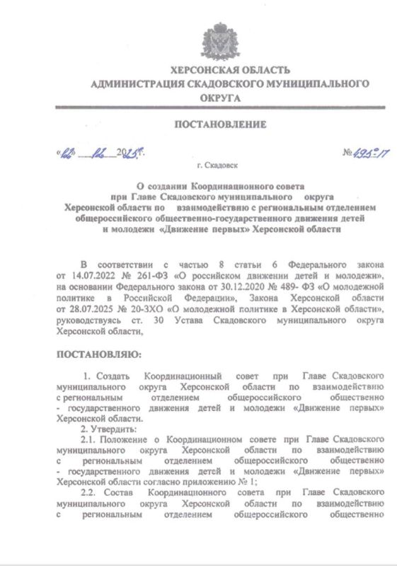 � ���������� ������ ������ ������������� ��������������� ����� �������� ������