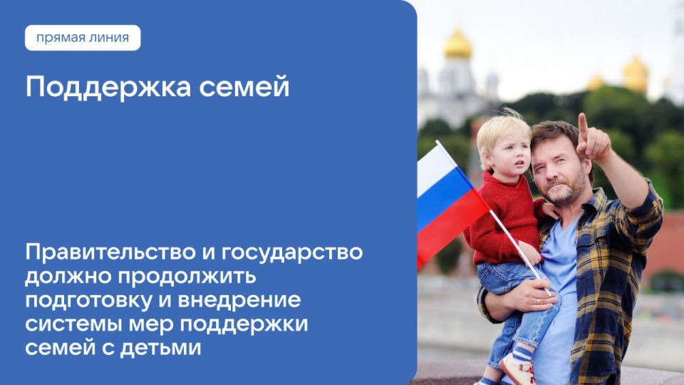 �����: ���������� ����� ������ ���� ������������ � ��������