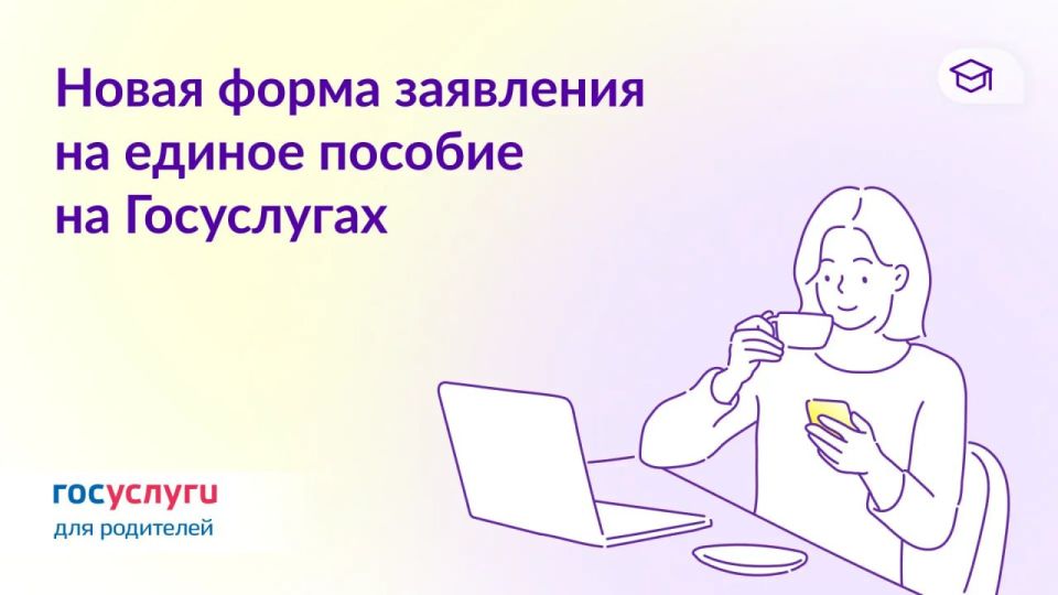 ��������� ��������� �� ������ ������� �� ����� �����