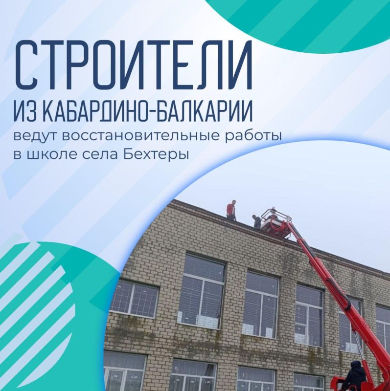 ����������� �� ���������-�������� ����� ������������ ������ � ����� ���� �������