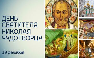 ������� ��������: �� ���� �����, � ��� ����� ����� � ���