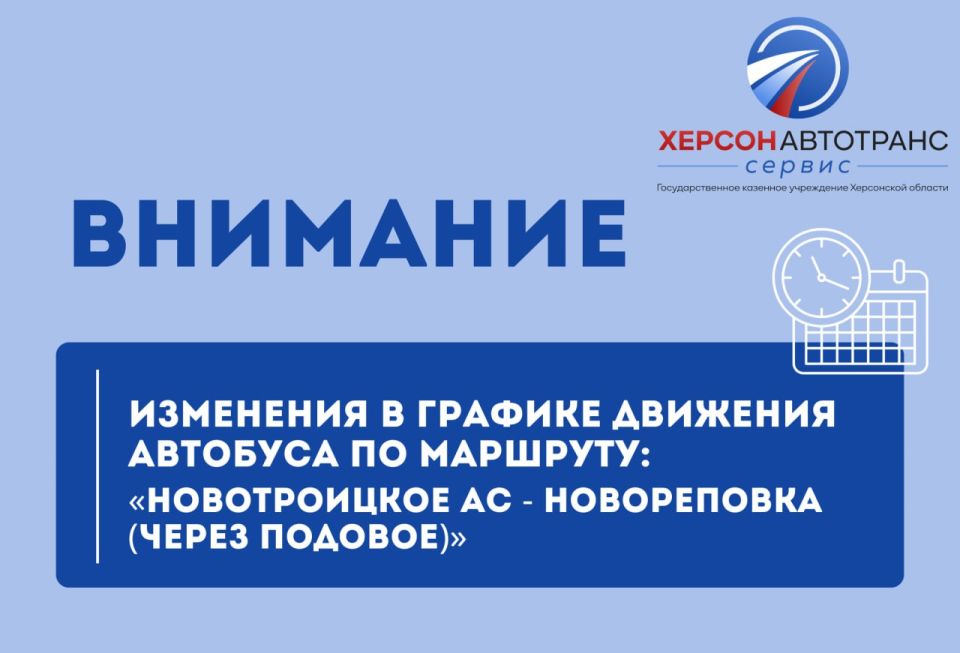 ��������. ��������� ������ � ����� ���������� �������!