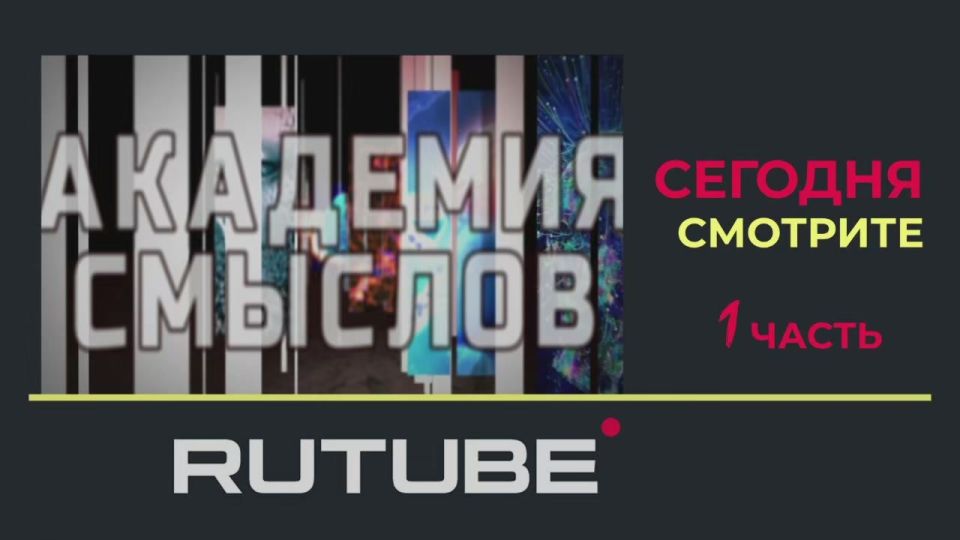 ������� � �� ��������� ��������: ����� �������� �������� �������