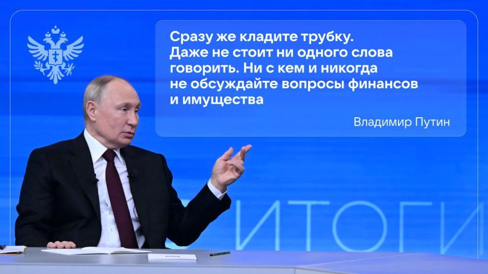 �� ������ ������ �� �������, �� � ����� ������������