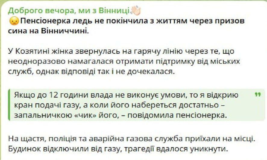 � ��������� ������� ������� ������� ���������� ������������� ����� ����������� ������� �������� ������ �� ������� �� ���� ����������� � ����