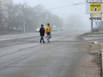 А погода в Херсоне сегодня такая… антидроновая