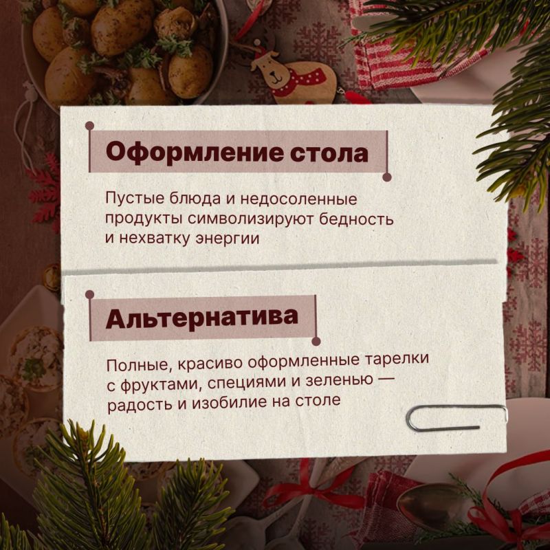 ����� ��� � ��� �� ������ ��� ��������, �� � ���������, ������� �� ������ ����!