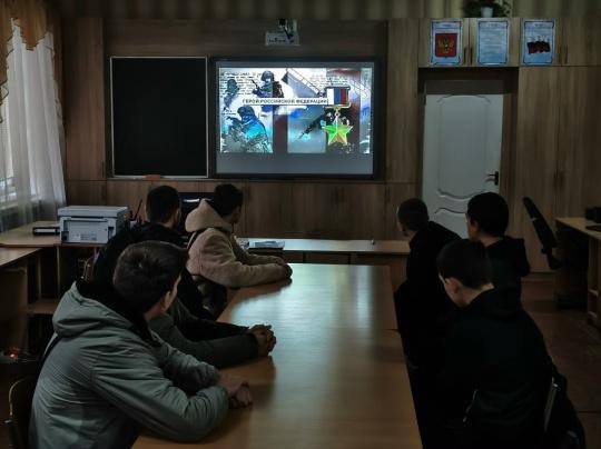 Информационный час: "День Героев Отечества" в Чаплинском аграрном колледже