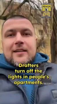 «Тьма сгущается»: ТЦК изобрели новый способ пополнить ряды ВСУ