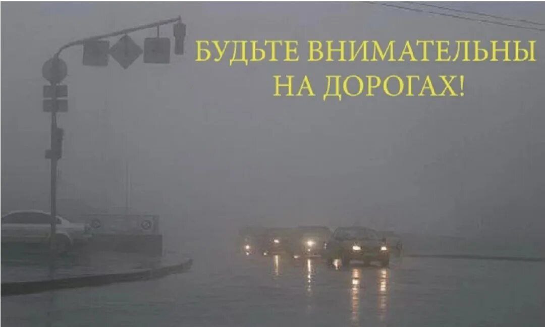 Уважаемые жители Новотроицкого муниципального округа!!!