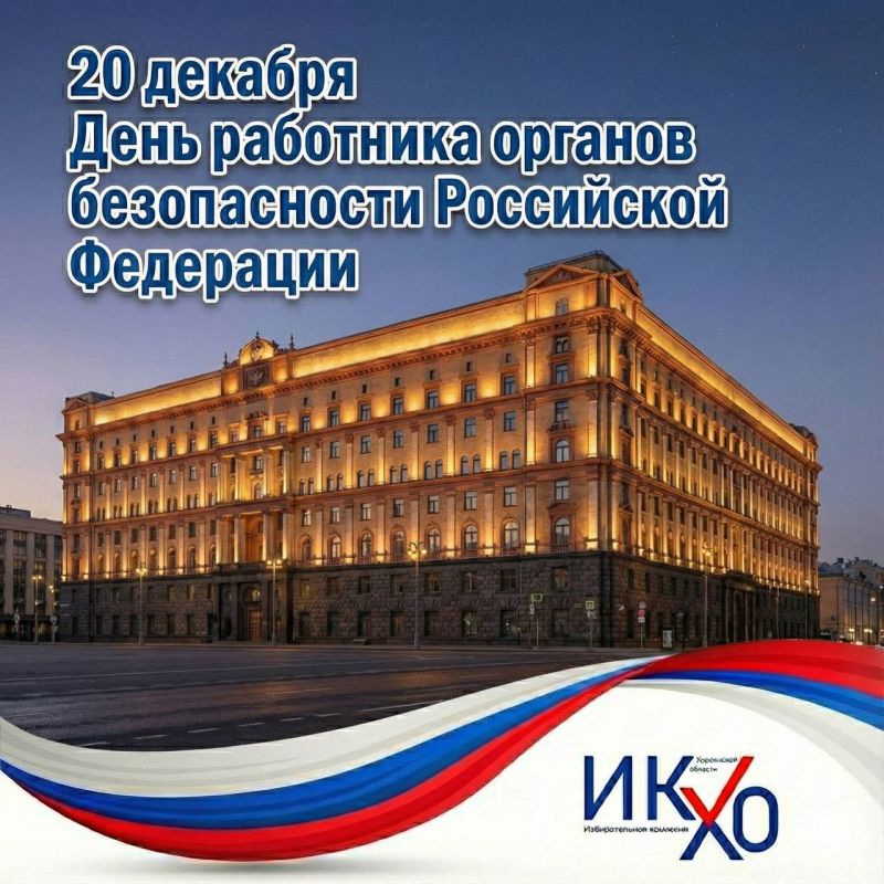 ��������� ���������� � �������� ������� ��������������� ������������!