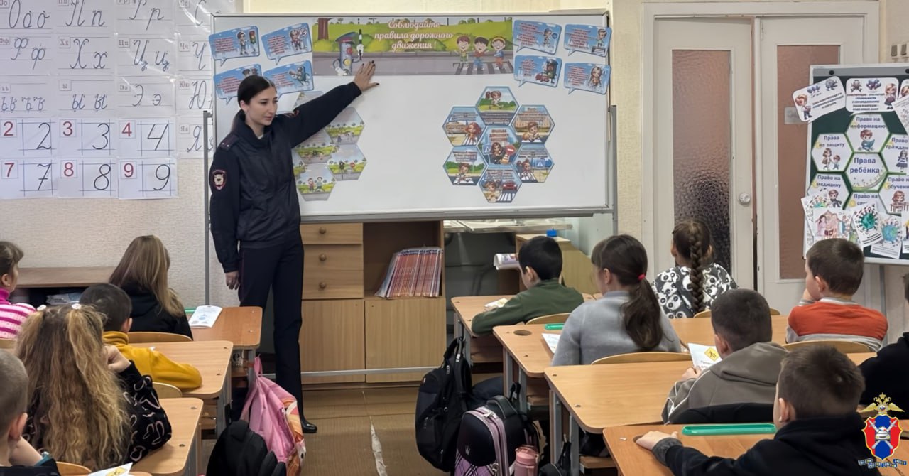 В Каховском округе сотрудники Госавтоинспекции провели профилактическое занятие со школьниками